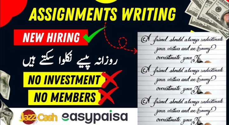 Online Earning Assignment Writing Jobs Work From Home in Pakistan